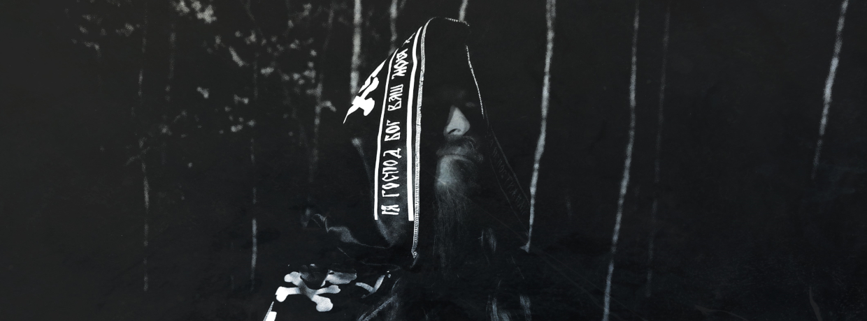 BATUSHKA + Kanonenfieber + Uburen Close2Fan