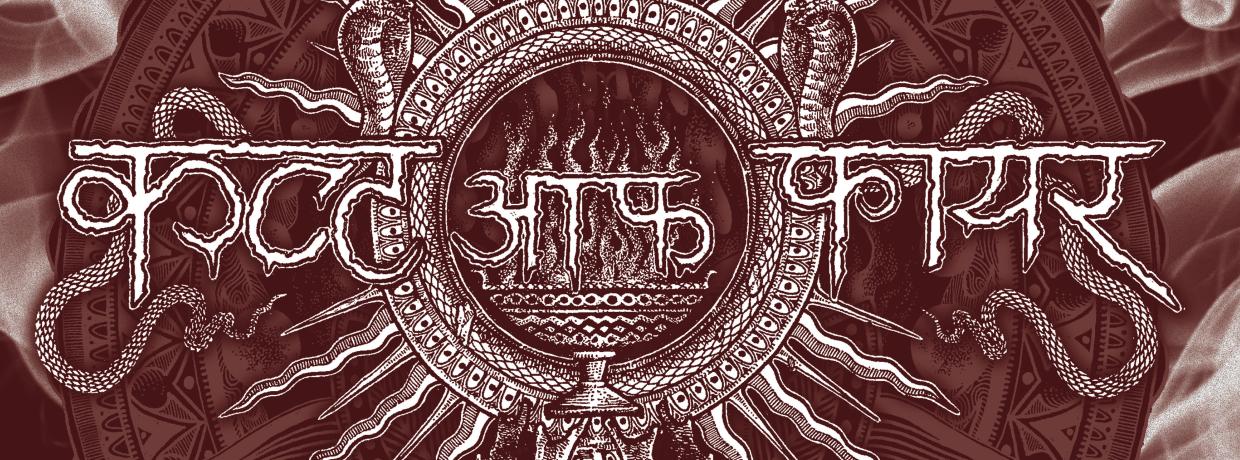 CULT OF FIRE – The Great Old Ones - Caronte